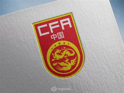 China Football Logo Png Free Transparent PNG Download, 42% OFF