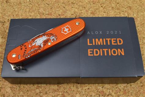 Pioneer X Tiger Swiss Knives Info