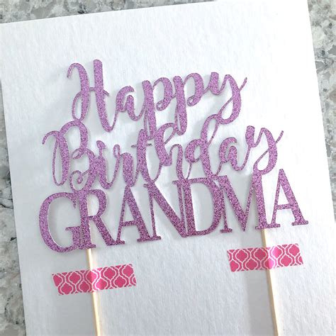 Script Happy Birthday Cake Topper Glitter Cake Topper Etsy