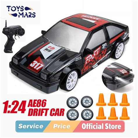 Toysmars Rc G Ae Gtr