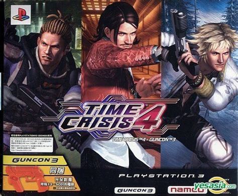 Yesasia Time Crisis 4 With Guncon 3 Asian Version Bandai Namco