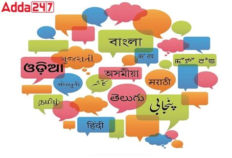 Mother Tongue Survey Of India Is Ready