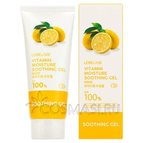 Lebelage Vitamin Moisture Purity 100 Soothing Gel отзывы состав