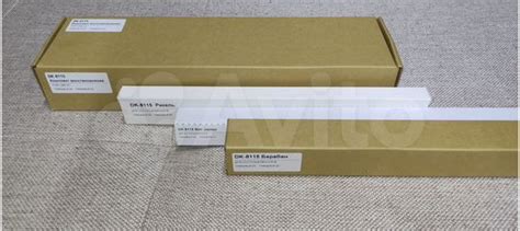 DK-8115-kit Комплект восстановления драма купить в Москве с доставкой ...