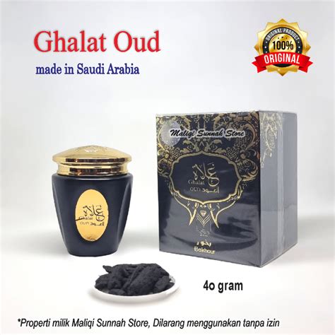 Jual Bukhur Bakhour Ghalat Al Oud By Almas Made In Saudi Arabia