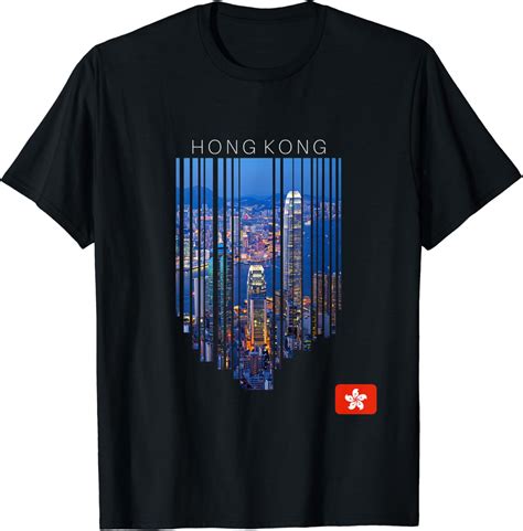 Hong Kong T Shirt Clothing Shoes And Jewelry