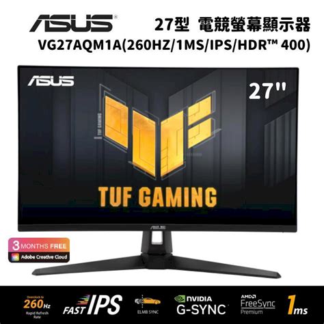 Asus Tuf Gaming Vg Aqm A Hz Ms Ips Pchome H