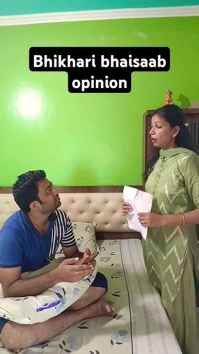 Bhikhari Bhaisaab Op😭comedy Funny Husbandwifecomedy Couplegoals