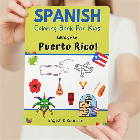 Spanish Coloring Book For Kids Lets Go To Puerto Rico