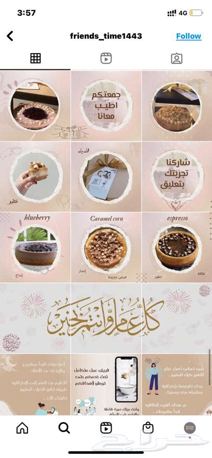 مصممه وتعديل صور بالفوتوشوب باحترافية والأسعار بأيدي الجميع موقع حراج