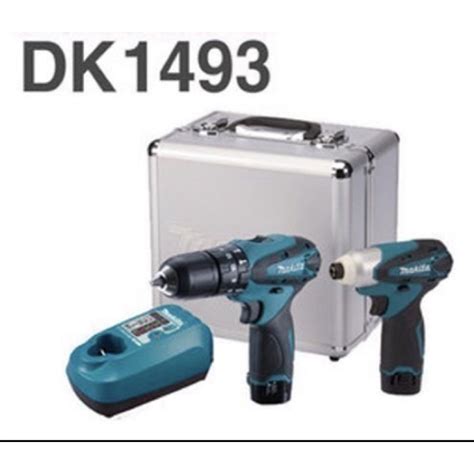 含稅 DK1493雙機超值組 雙機組 HP330D + TD090D 10.8V 起子機 日本Makita 牧田 | 蝦皮購物