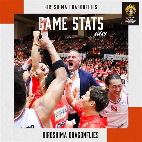 B League Hiroshima Dragonflies Advance To Finals After