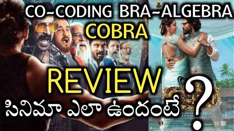 Cobra Movie Review Telugu Chiyaan Vikram Srinidhi Shetty Cobra