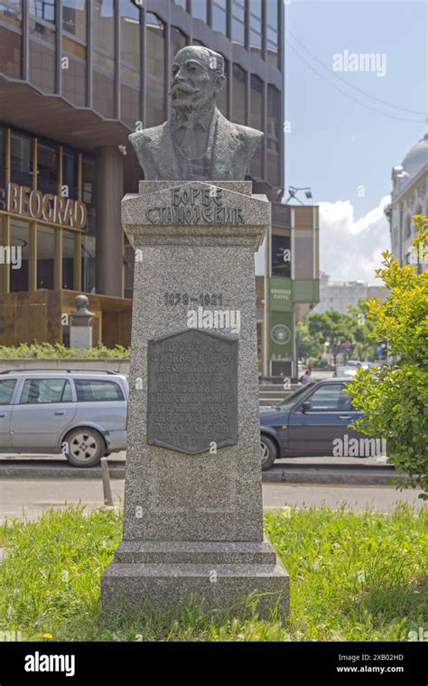 Belgrade Serbia May 11 2024 Bronze Bust Of Professor Djordje