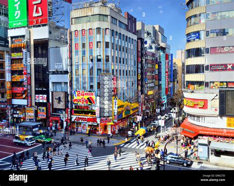 Urban Landscape Of Shinjuku Tokyo Japan Stock Photo Alamy