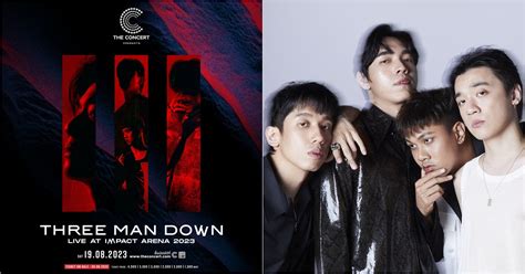 คอนเสรต Three Man Down คอนเสรตใหญครงแรกมไดแคครงเดยว