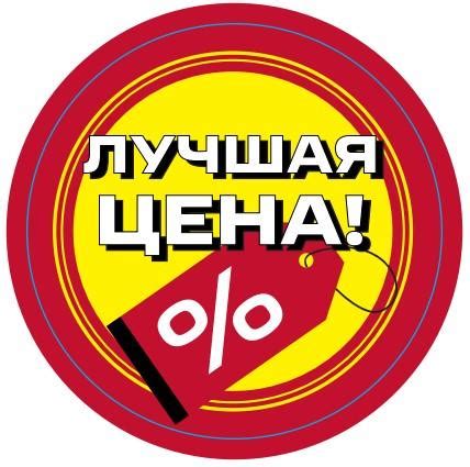 TOTACHI TOTEN – ВОБЛЕРЫ