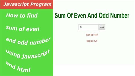 Sum Of Even And Odd Number With Javascript And Html Project Youtube