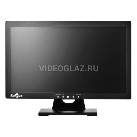 Купить Smartec STM-245 Монитор для видеонаблюдения - ВИДЕОГЛАЗ Москва