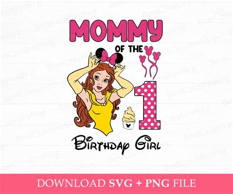 Princess Birthday Svg Mommy Of The Birthday Girl Svg Mouse Ear