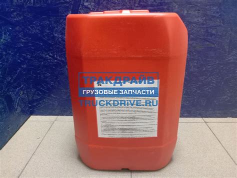Масло моторное синтетическое TOTAL RUBIA OPTIMA 3500 FE SAE 5W-30 ...