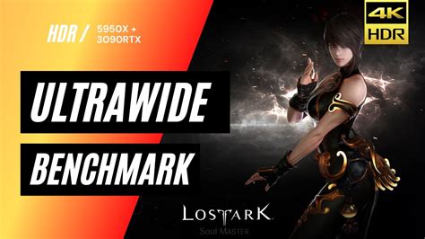 LOST ARK AUTO HDR ULTRAWIDE BENCHMARK GAMEPLAY Max Settings 4 Player