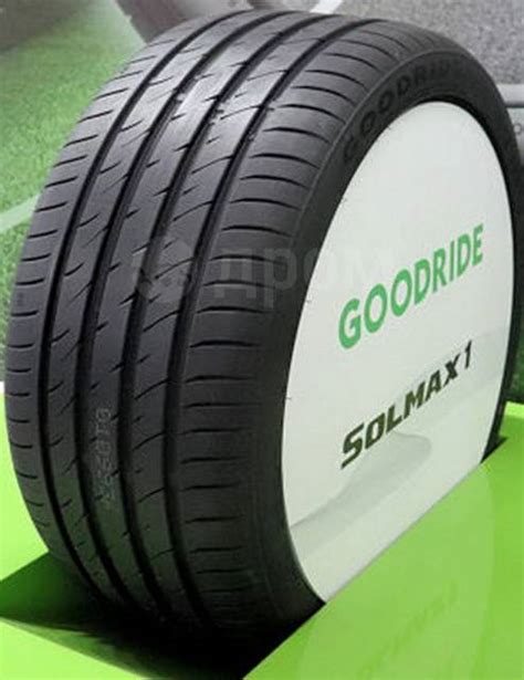 Goodride Solmax R