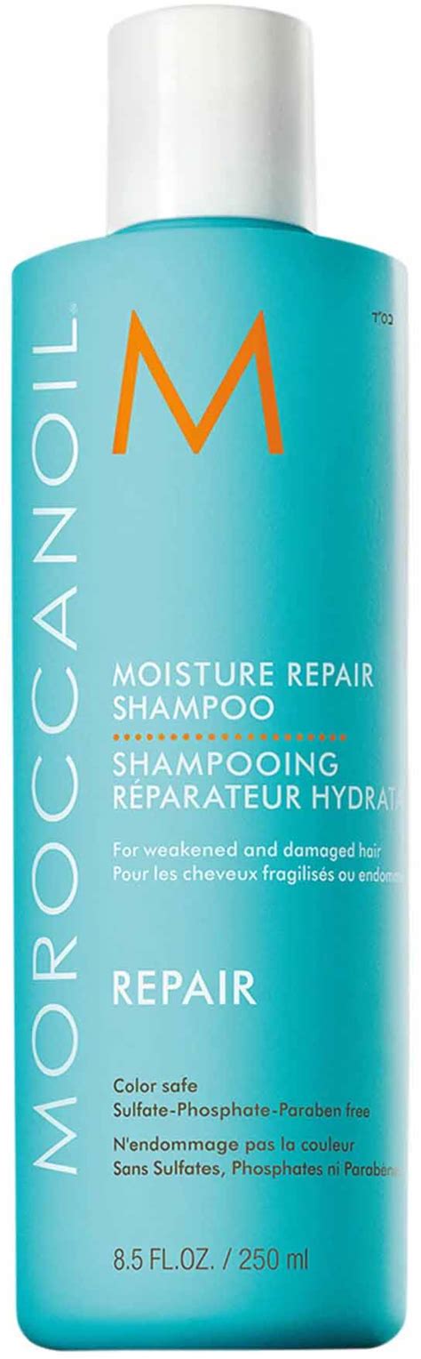 Шампунь Moroccanoil Moisture Repair Shampoo Увлажняющий ...