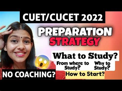 CUET CUCET 2022 PREPARATION STRATEGY For Everyone All Sections