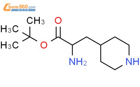 4 2 N BOC 氨乙基 哌啶CAS号165528 81 4 960化工网