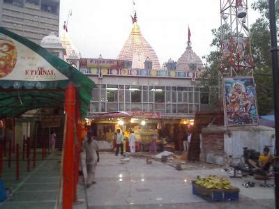 Hanuman Mandir, Delhi