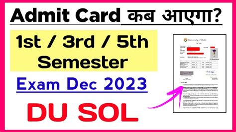 Sol Admit Card Update St Rd Th Semester Dec Exam Sol