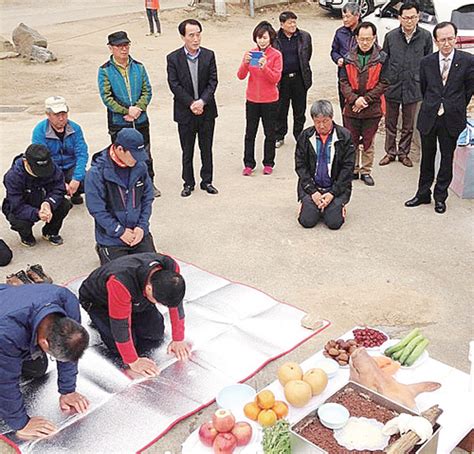 Nh농협은행 수원시지부 농업발전 기원 광교산 시산제