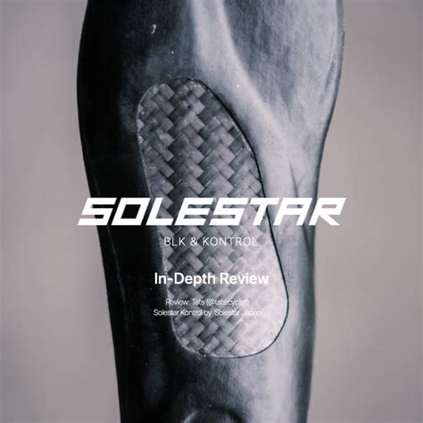 Solestar BLK KONTROL In Depth Review Insole For Correct Pedaling