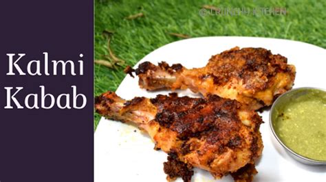 Kalmi Kebab Recipe Mughlai Style Chicken Tangdi Kebab Without Oven