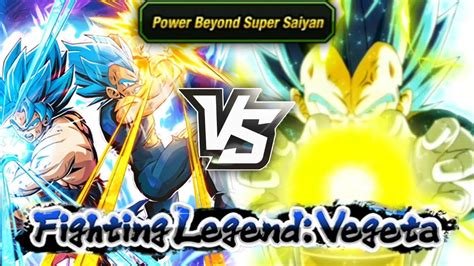 Aaaahhhhh Legendary Vegeta Event Power Beyond Super Saiyan