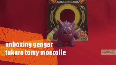 Pokemon Unboxing Gengar Takara Tomy Moncolle Ms Youtube