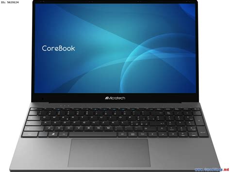 Ноутбук Microtech Corebook CB15SH3A/8256W2E AMD Ryzen 3 3200U 8GB DDR4 ...