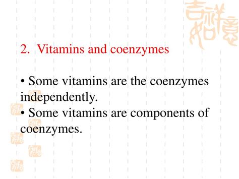 PPT Chapter 06 Vitamins and Coenzymes 维生素与辅酶 PowerPoint Presentation