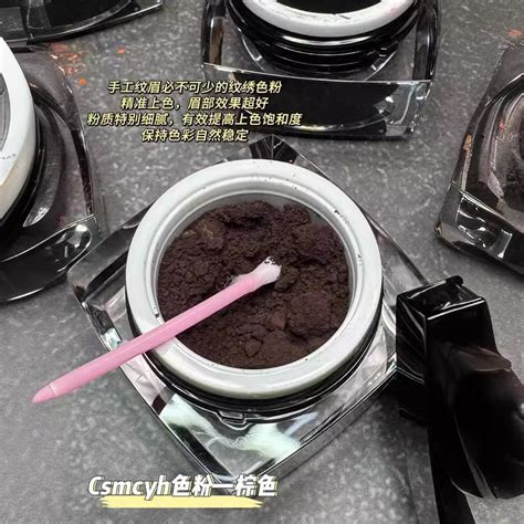 Embroidery Lip Toner Eyebrow Toner Pure Plant Red Tattoo Lip Auxiliary