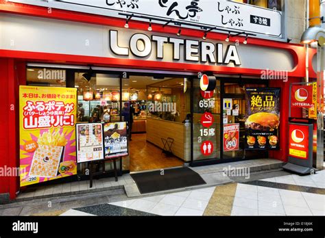 Lotteria Fast Food Chain Restaurant At Sun Mall Nakano Tokyo Japan