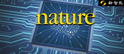 天机” 今登 Nature 封面：清华施路平团队发布全球首款异构融合类脑芯片！ 知乎