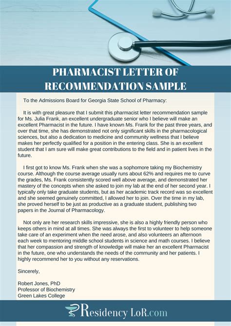 Letter Of Intent Sample Pharmacy | Master of Template Document