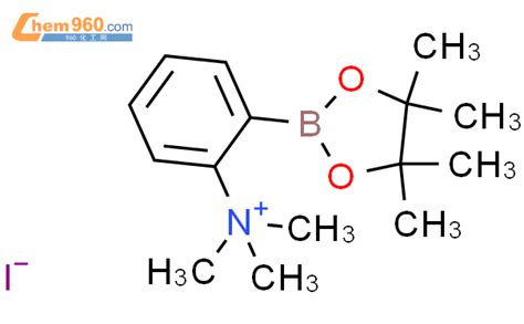 N N N Trimethyl Tetramethyl Dioxaborolan