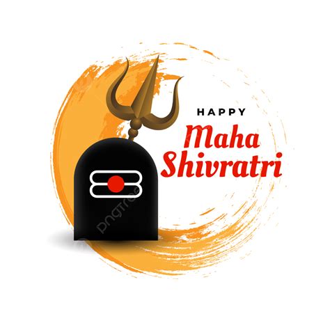 Maha Shivratri Vector Hd Images Happy Maha Shivratri With A Circular