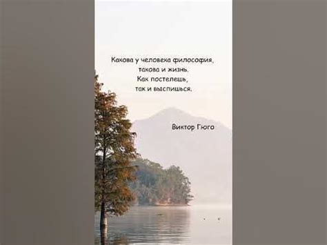 Самые сильные цитаты от великих людей Вдохновляющие афоризмы - YouTube