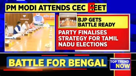 Watch Bjp To Release Candidates List For Nd Rd Phase Of Bengal