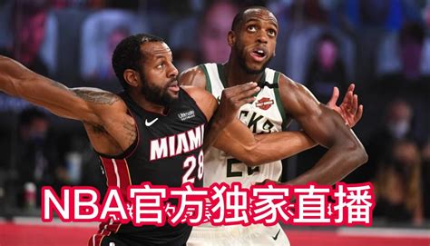 Nba常规赛高清直播：湖人vs爵士（nba官方）全场录像中文高清回放 高清1080p在线观看平台 腾讯视频