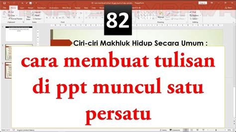 Cara Membuat Tulisan Di Ppt Muncul Satu Persatu YouTube