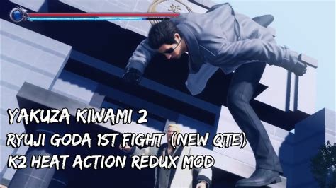 Ryuji Goda 1st Fight NEW Dynamic Intro Yakuza Kiwami 2 W Mods